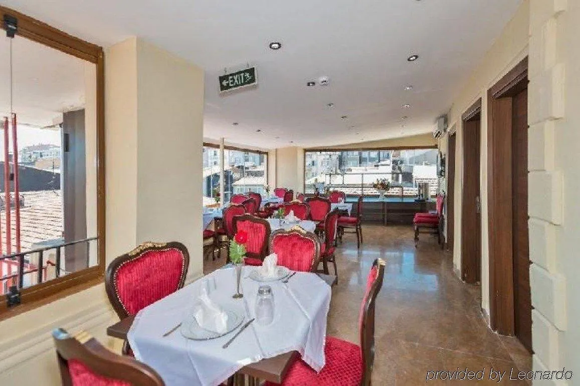 Al Sinno Hotel İstanbul 2*,  Türkiye